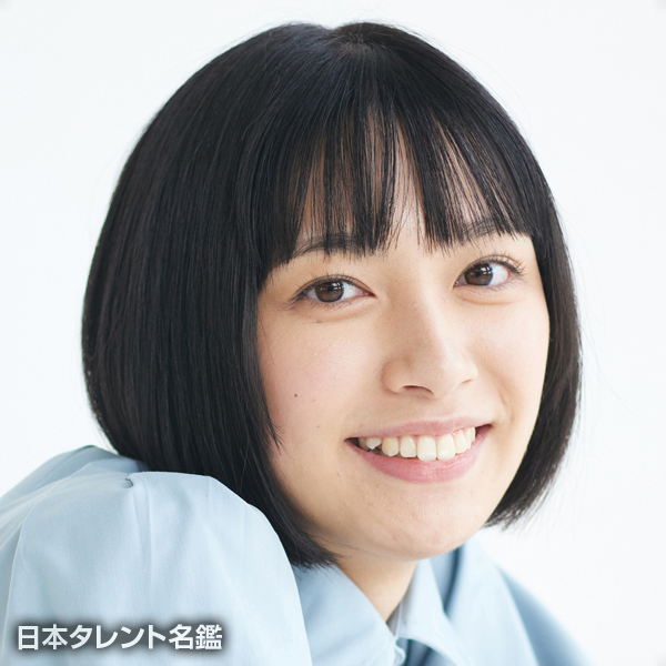 大石　夏摘