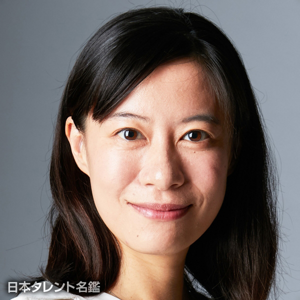 いのうえ　あかね