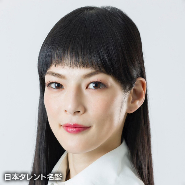 樋川　ルミ