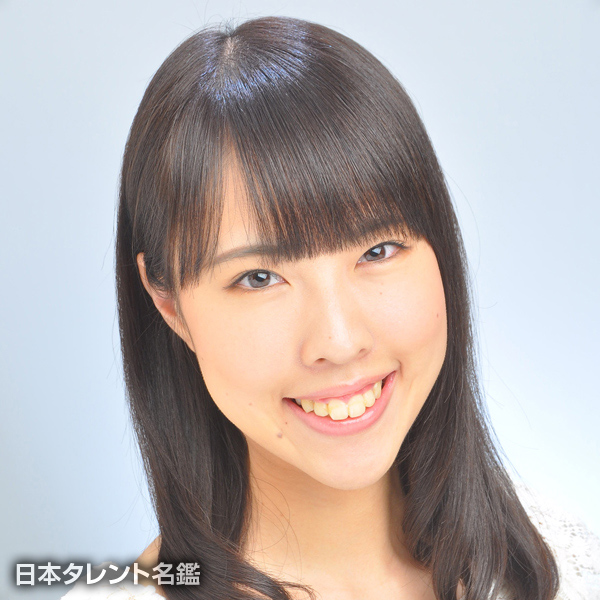 石原　綾乃