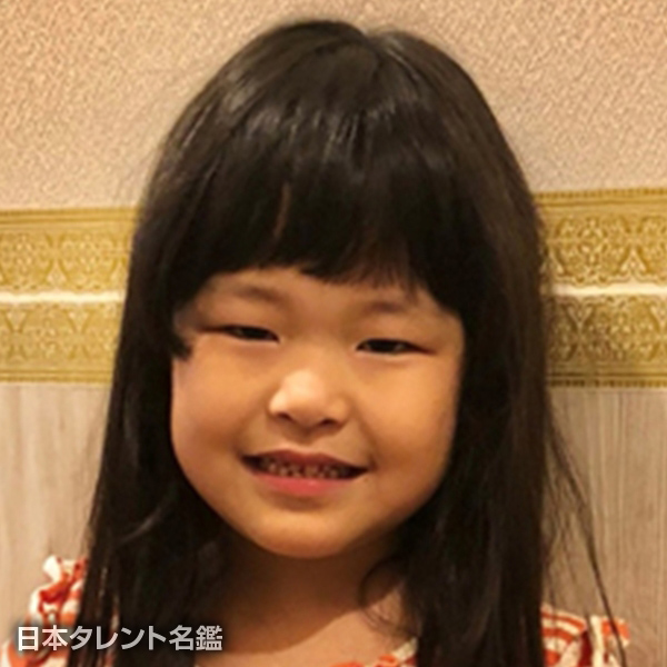 仲　美咲