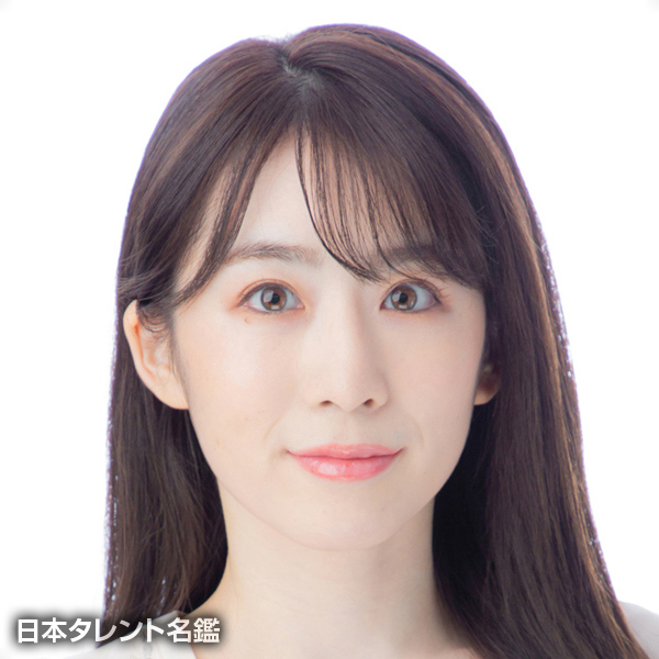 瑛里奈