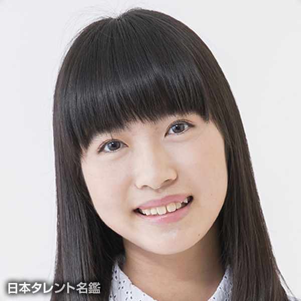 田中　葵