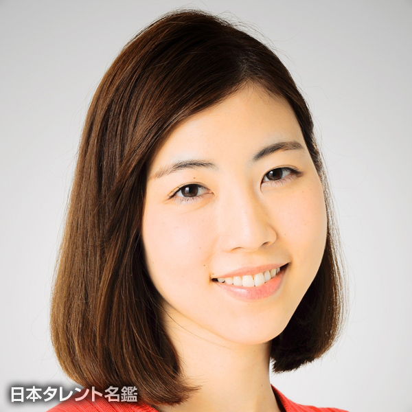 糸川　優