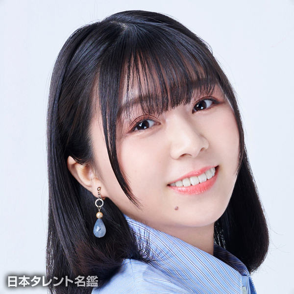 岩倉　あずさ