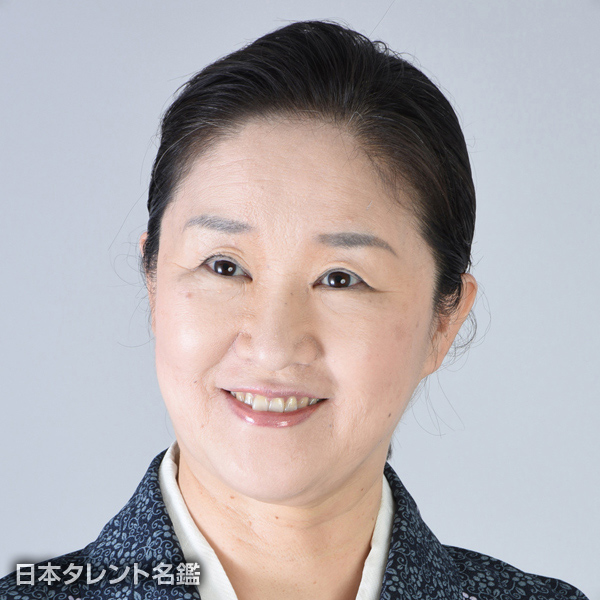 畠山　千佳