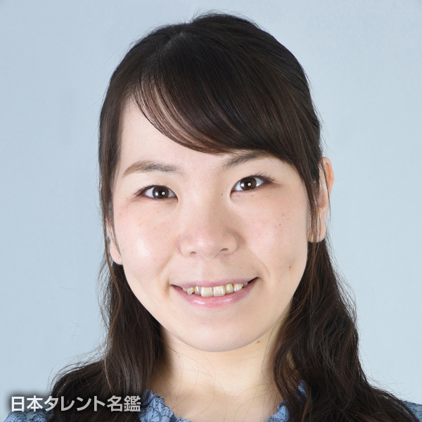 藤原　由希美