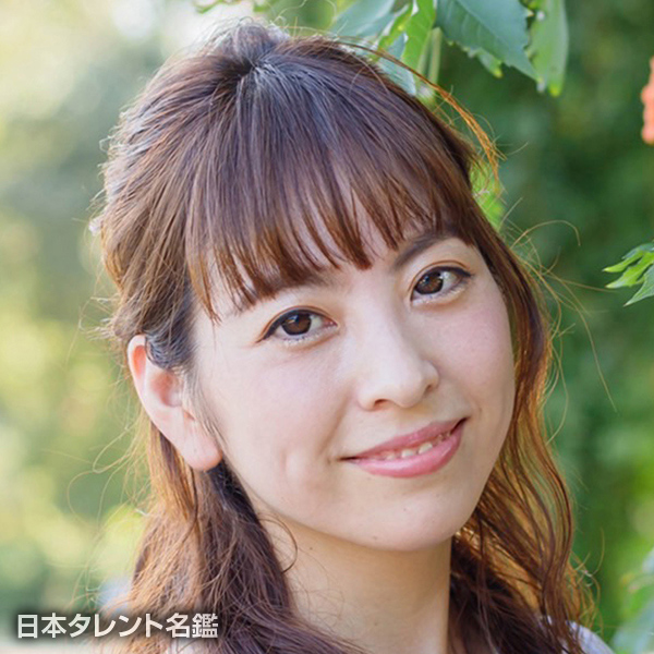 山田　あんず