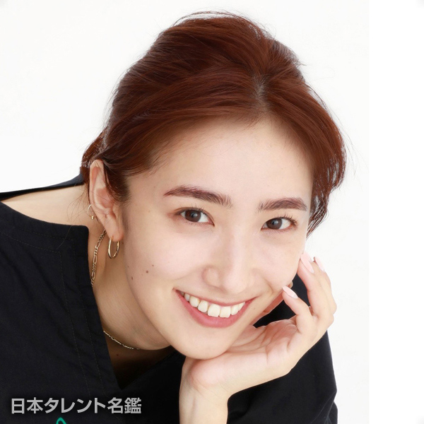 中田　クルミ