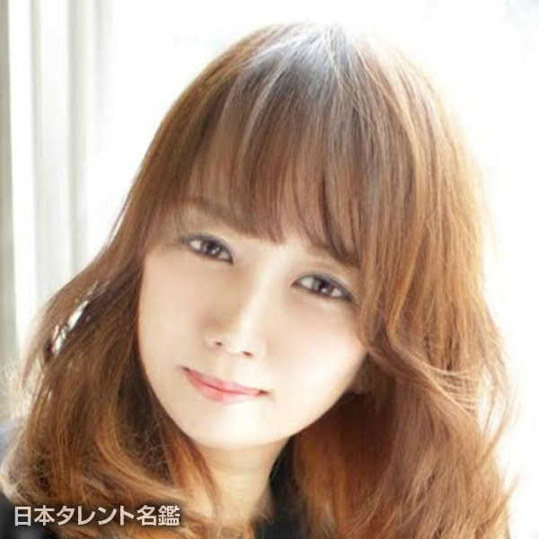 内田　夏美