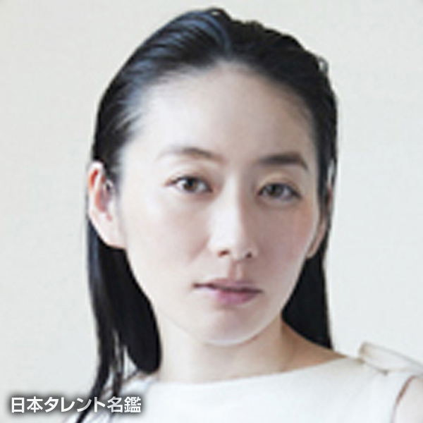 木下 真理子