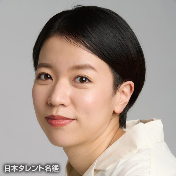 篠原　初実