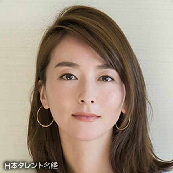 Asami