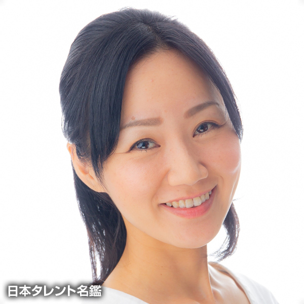 庄司　ゆう希
