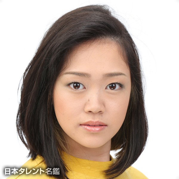 清水　透湖