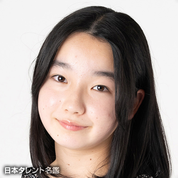 大津　苺花