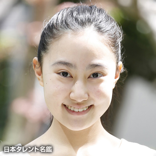 東郷　姫奈