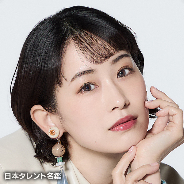 愛希　れいか