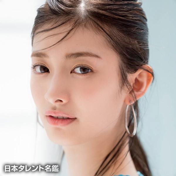 武藤　十夢