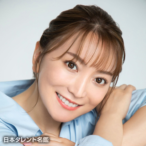 加藤　綾菜