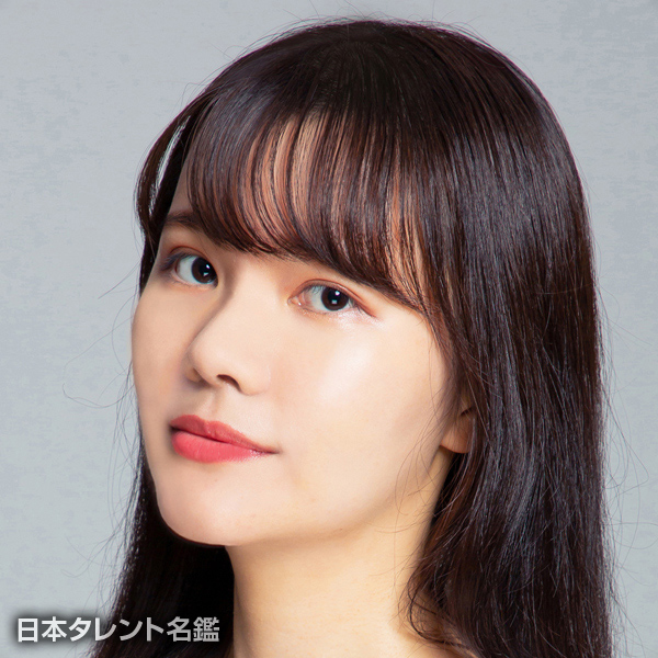 渡　ゆうか