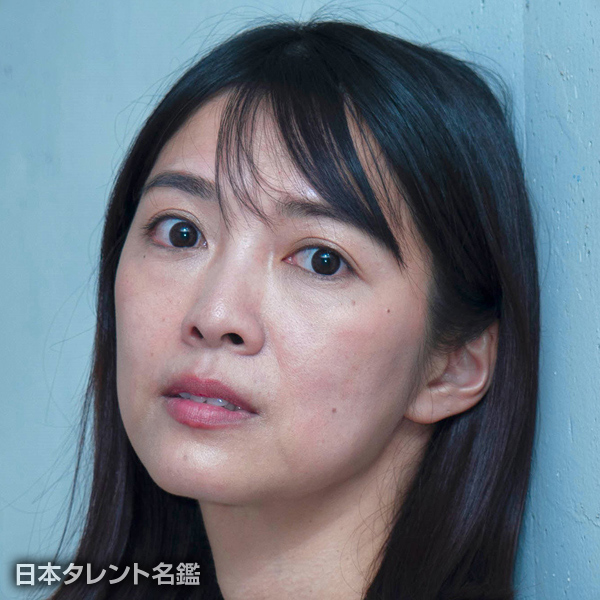 吉澤　実里