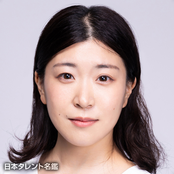 森田　咲子