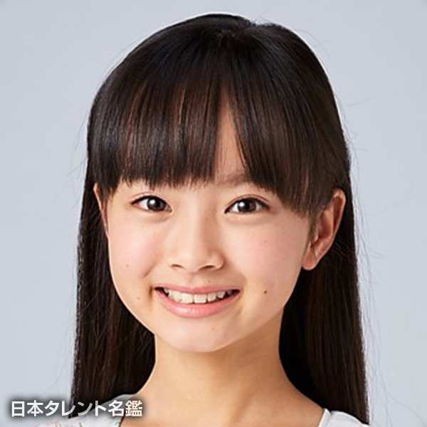 上倉　菜々優