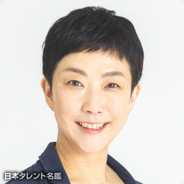 高木　愛