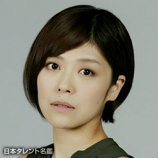 細田　英里