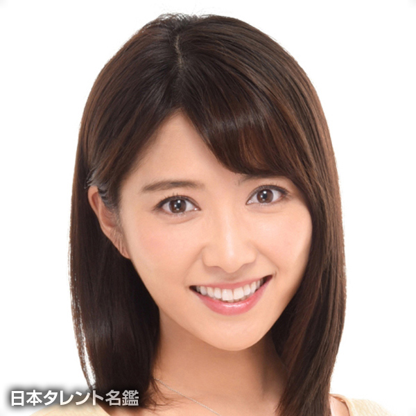 久保井　朝美