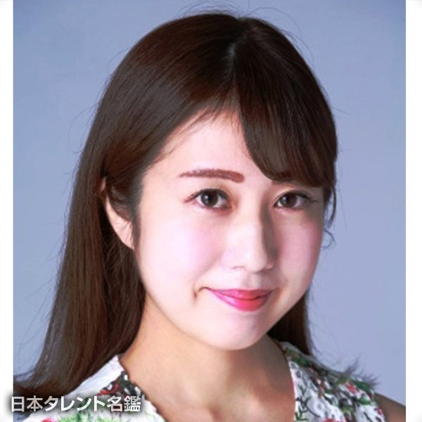 藤田　もか