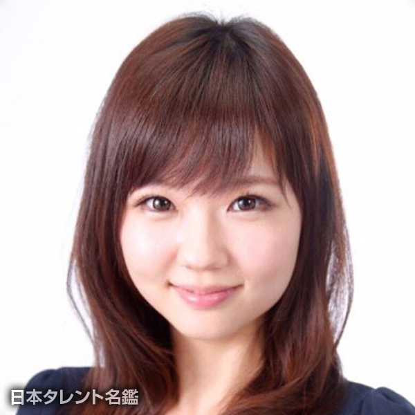 花村　麻衣