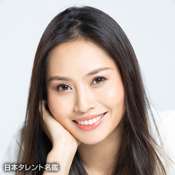 亀岡　香魚美