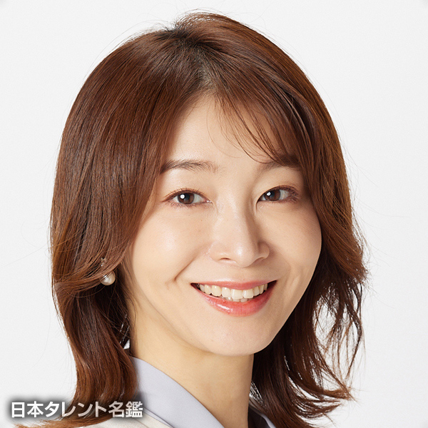 村田　千弥