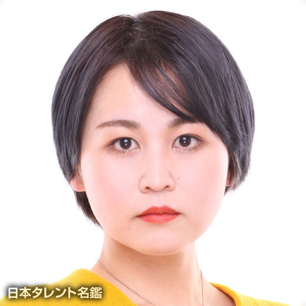 望月　真理子