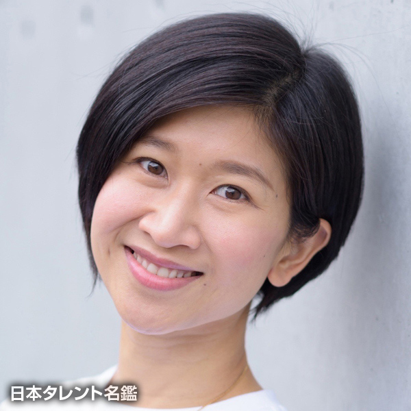 諏訪井　モニカ