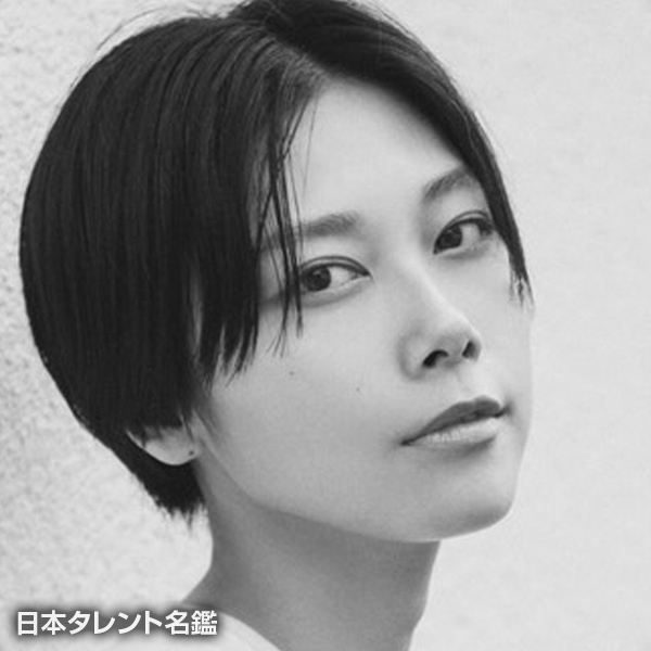 山下　麻夏