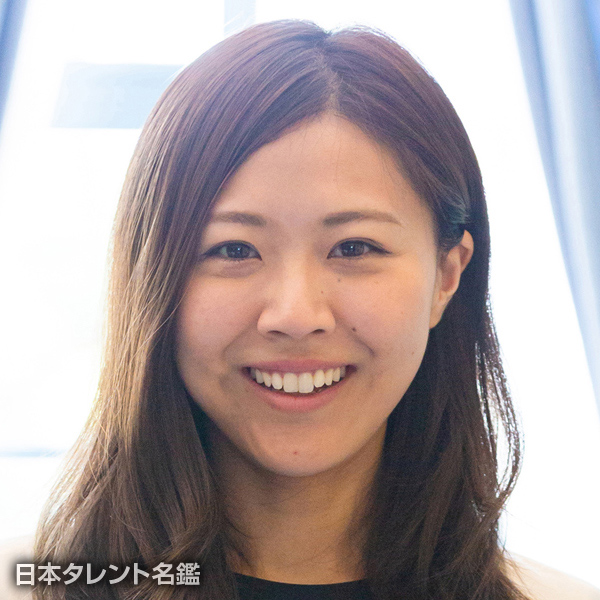 林　優実