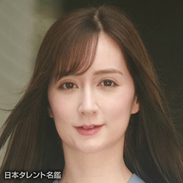 パターソン　安奈