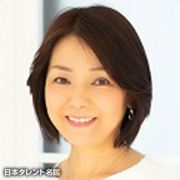 森　美緒