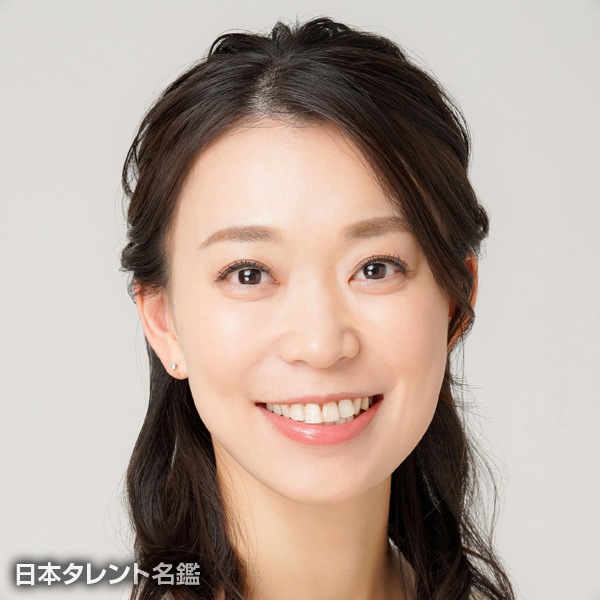 わだ　ともえ