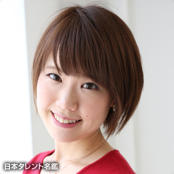 宇田　満里子