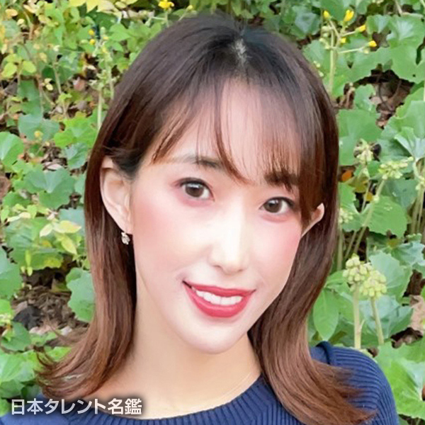 近藤　夏奈
