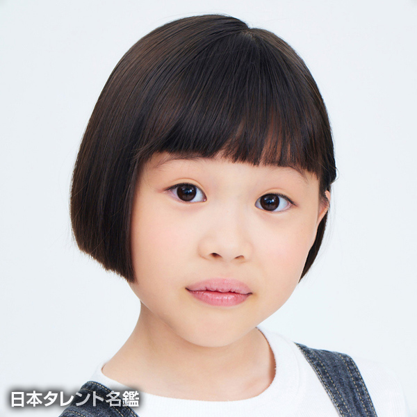 沼田　あきら