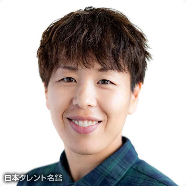 岩清水　梓