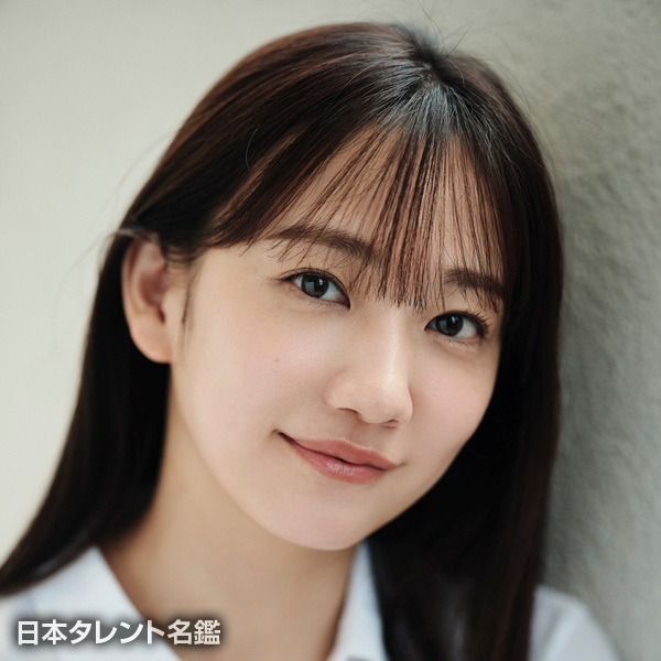 関根 優那