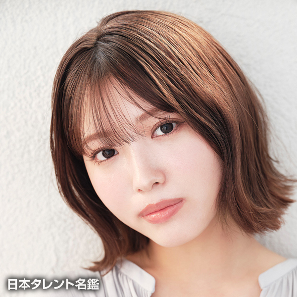 古田　愛理