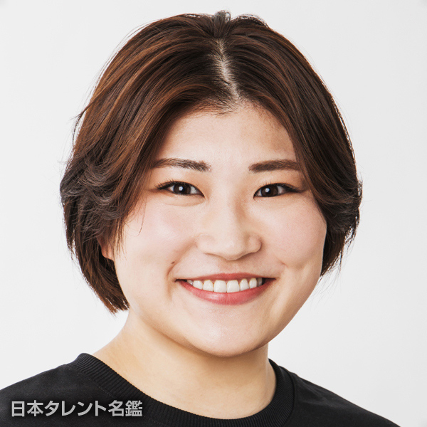 隅田　杏花