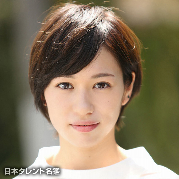 詩歩